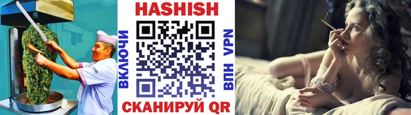Печенье с ТГК конопля  Нефтеюганск 