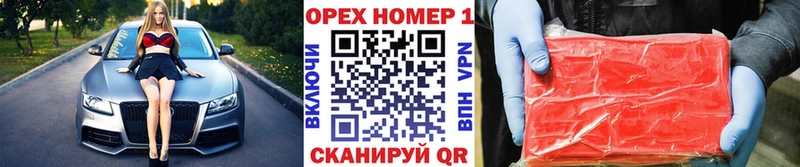 Кокаин Эквадор Нефтеюганск