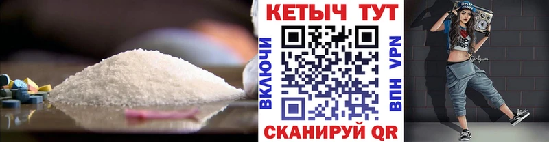 кракен рабочий сайт  Нефтеюганск  КЕТАМИН ketamine 
