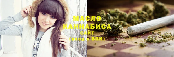 меф VHQ Нефтекумск