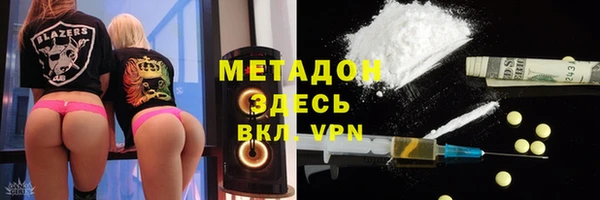 MESCALINE Белокуриха