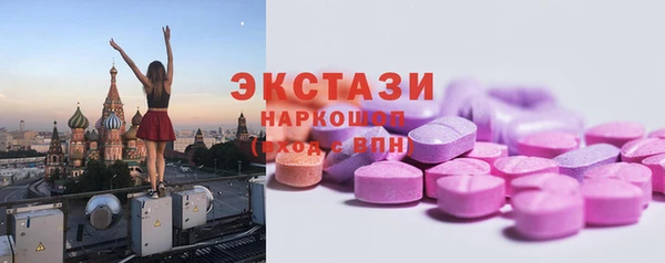 дмт Нея
