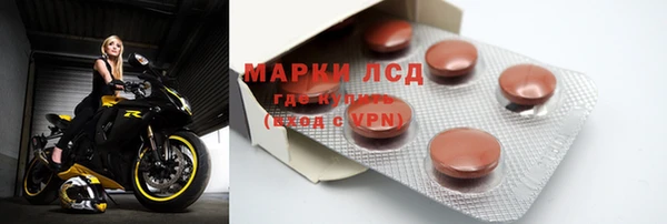 меф VHQ Нефтекумск