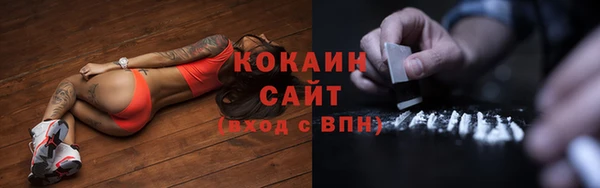мефедрон VHQ Аксай