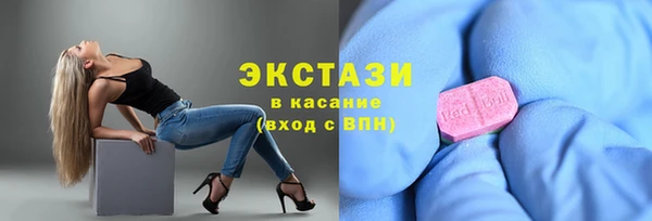дмт Нея
