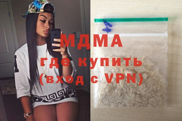 а пвп мука Алапаевск
