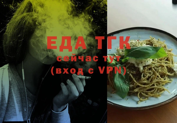 дмт Нея