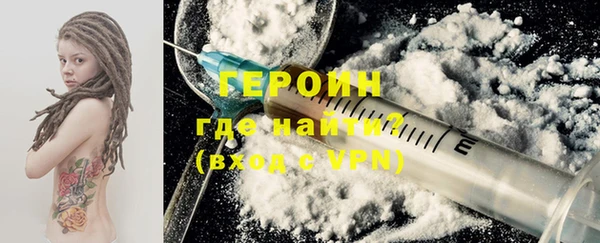 меф VHQ Нефтекумск