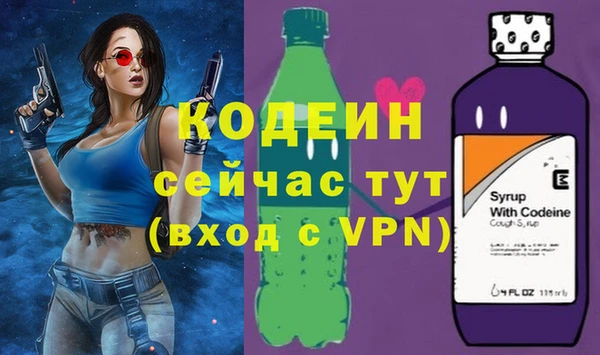 а пвп мука Нефтегорск