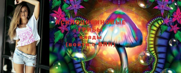 мефедрон VHQ Аксай