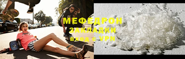 дмт Нея