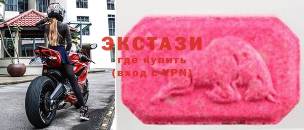 меф VHQ Нефтекумск