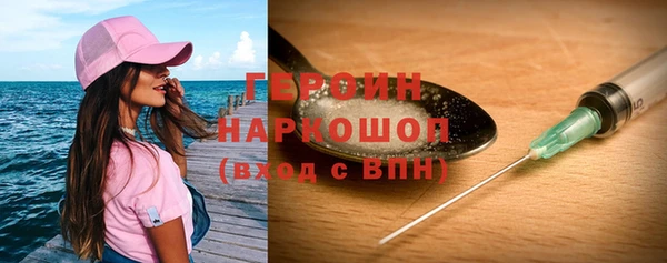 дмт Нея