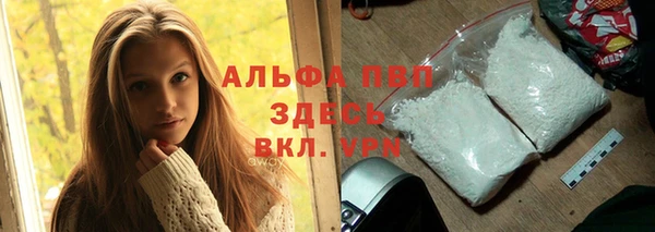меф VHQ Нефтекумск