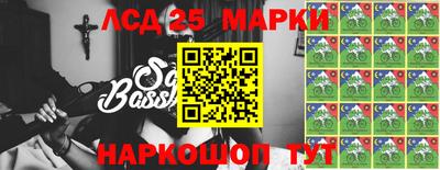 мет Берёзовский