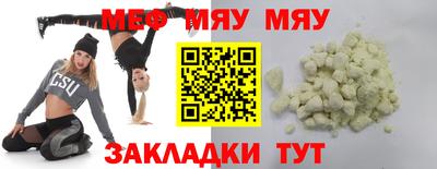 гидропоника Балаково