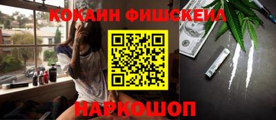 кокс Балахна