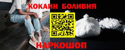 мет Берёзовский