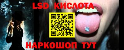 мет Берёзовский