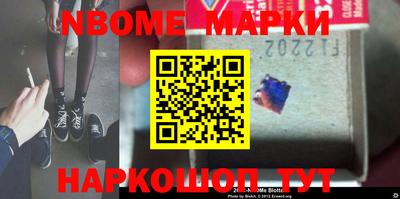 гидропоника Балаково