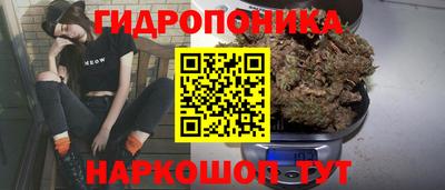 мет Берёзовский