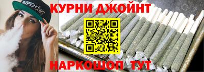 мет Берёзовский