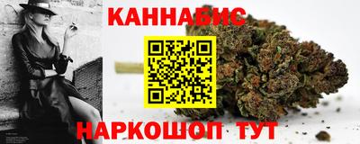 мет Берёзовский