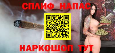 гидропоника Балаково