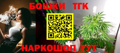 мет Берёзовский