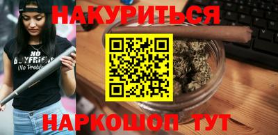 мет Берёзовский