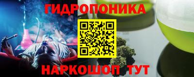 мет Берёзовский