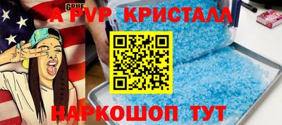 мет Берёзовский