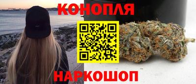 скорость Бийск
