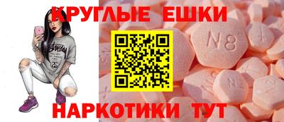 стафф Беслан
