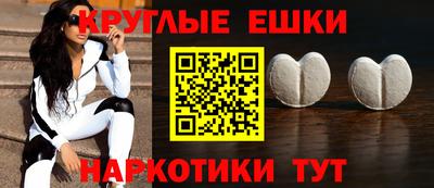 стафф Беслан