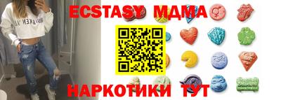 мет Берёзовский