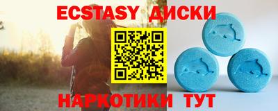 мет Берёзовский