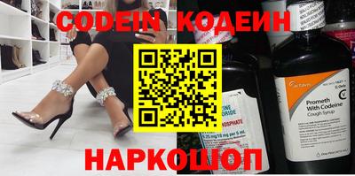 гидропоника Балаково