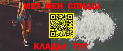 мет Берёзовский