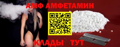 мет Берёзовский