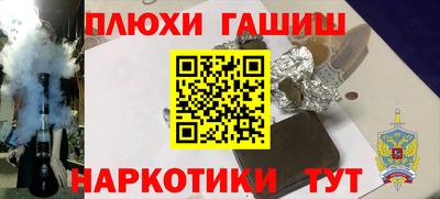 скорость Бийск