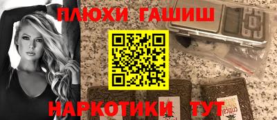 меф Берёзовский