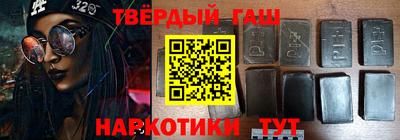 меф Берёзовский