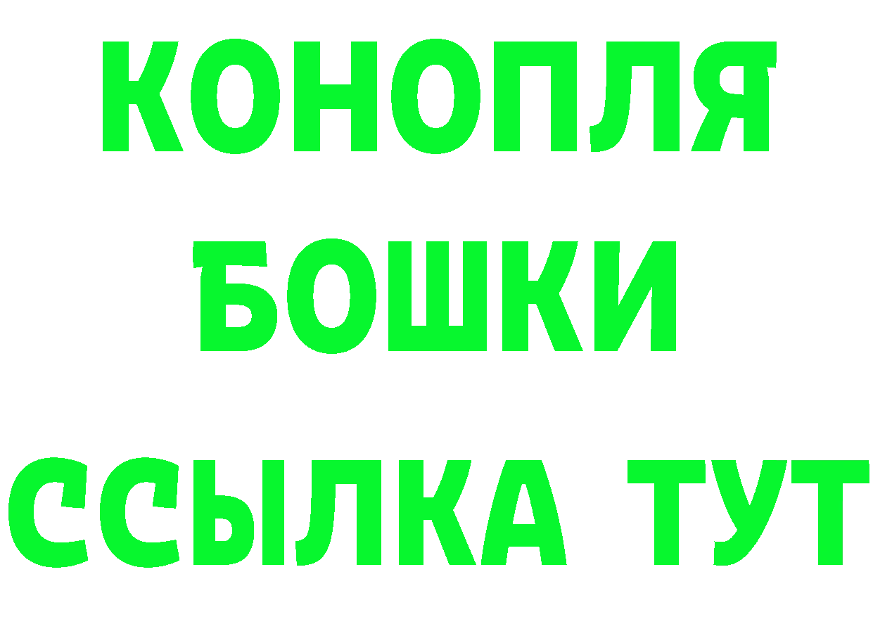 Дистиллят ТГК концентрат вход площадка kraken Нефтеюганск