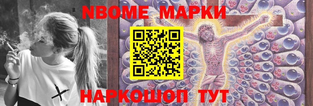 LSD-25 экстази ecstasy Нефтеюганск