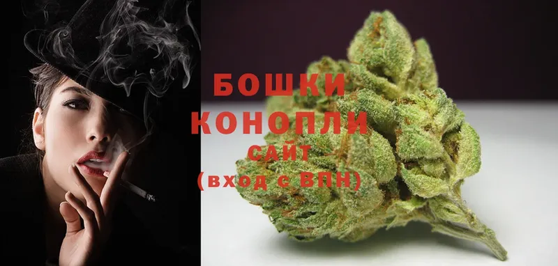 МАРИХУАНА LSD WEED  купить наркоту  Нефтеюганск 